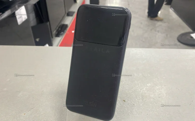 Power Bank Dsaila