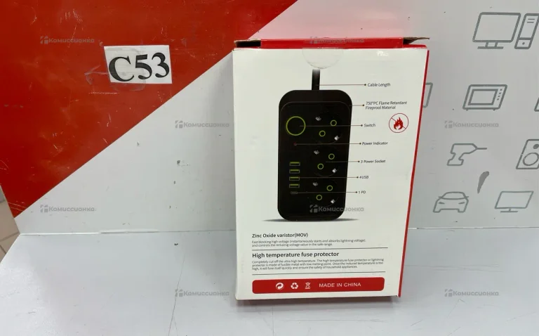 Сетевой фильтр Power socket 6 розеток