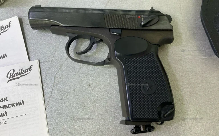 Пистолет пневматический Baikal MP-654K
