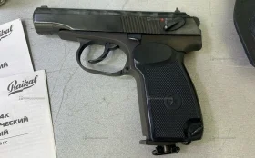 Купить Пистолет пневматический Baikal MP-654K б/у , в Самара Цена:10990рублей