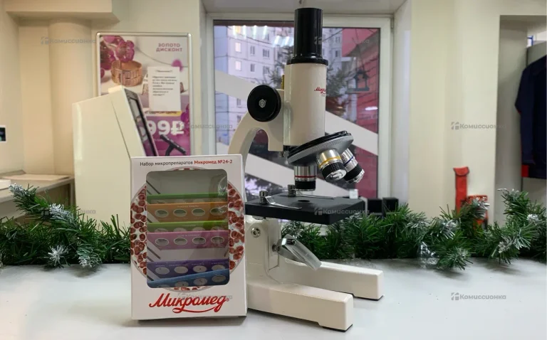 Микроскоп МикроМед С-13