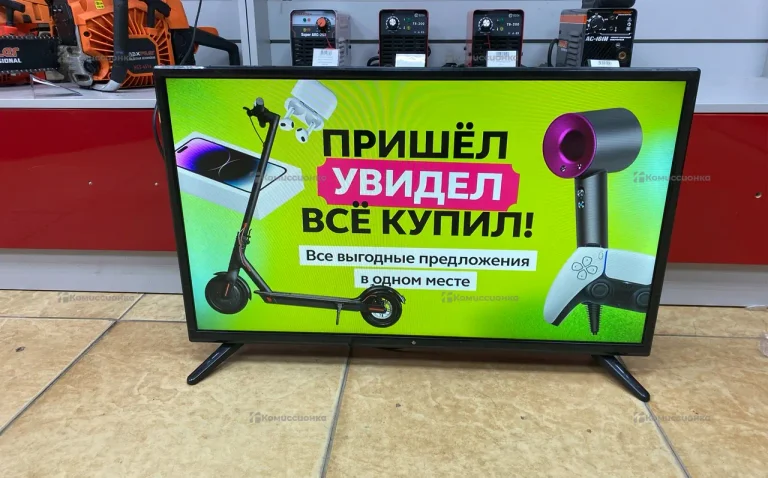 Телевизор Dexp dexp h32h8100 k