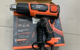 Строительный фен PATRIOT HG 205