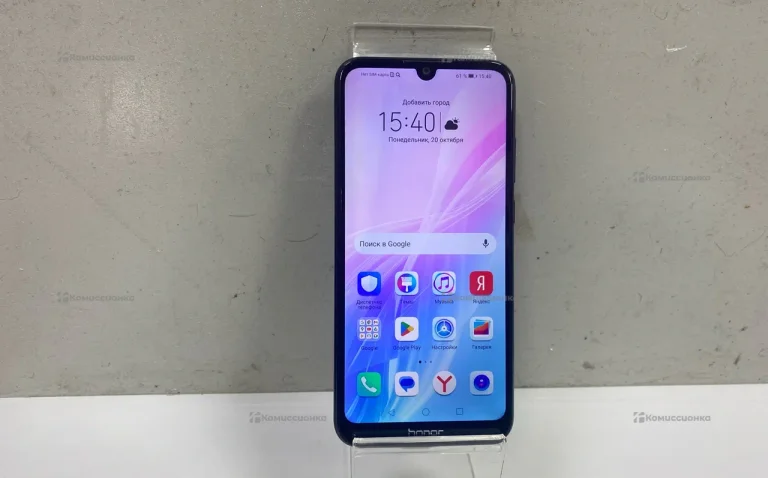 Honor 8A 2/32 ГБ