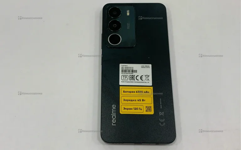 Realme C71 6/128 ГБ