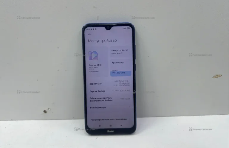 Xiaomi Redmi Note 8T 4/64 ГБ