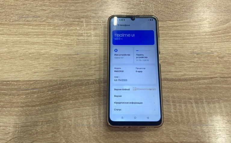 Realme C61 6/128GB