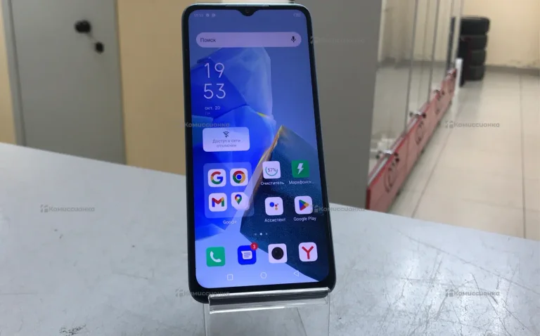 Infinix Hot 30i 4/64 ГБ