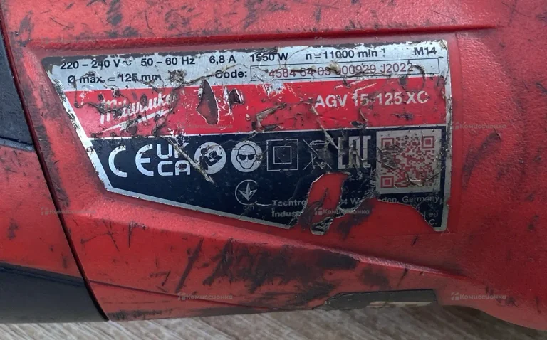 УШМ Milwaukee AGV 15-125 XC