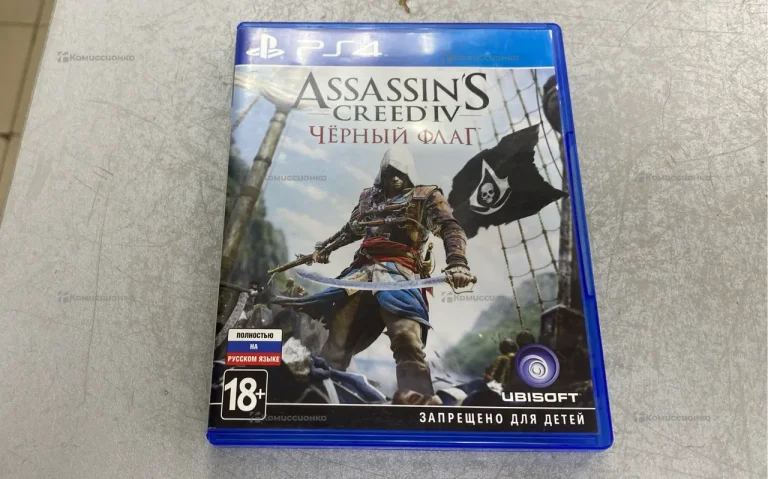 Sony черный флаг