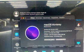 Купить Ноутбук  MacBook Air 13 2017 б/у , в Пенза Цена:14500рублей