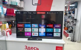 Купить Телевизор SoundMAX SM-LED32M07S б/у , в Саратов Цена:7900рублей