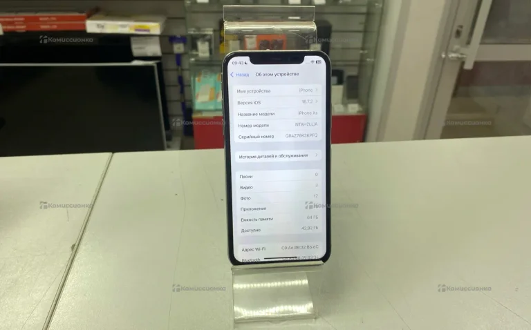 Apple iPhone XS 4/64 ГБ