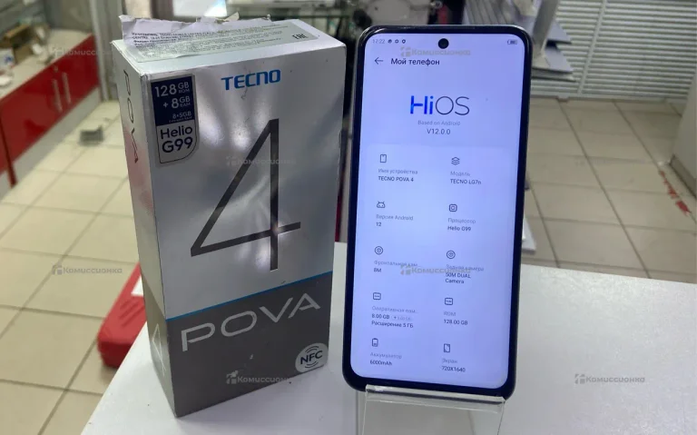 Tecno Pova 4 8/128GB