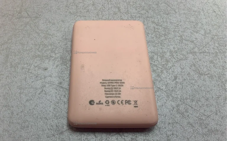 Powerbank Gerffins pro