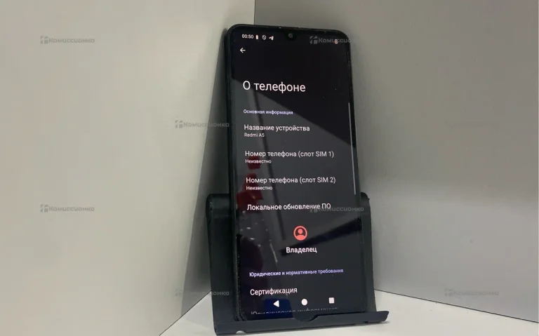 Xiaomi Redmi A5 3/64Gb