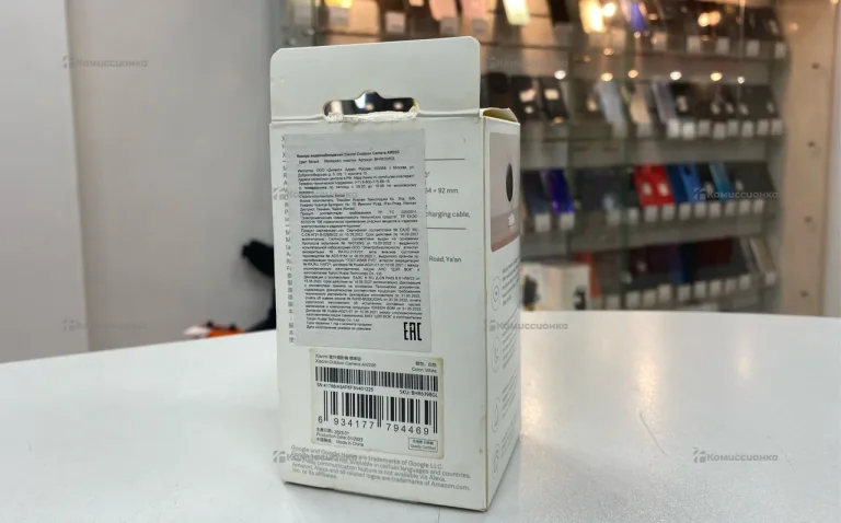Видеокамера  Xiaomi outdoor camera aw200