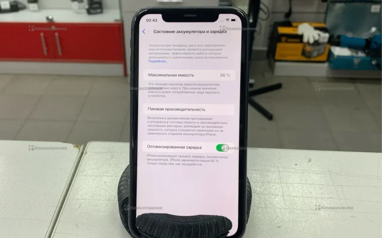 Apple iPhone 11 4/128 ГБ