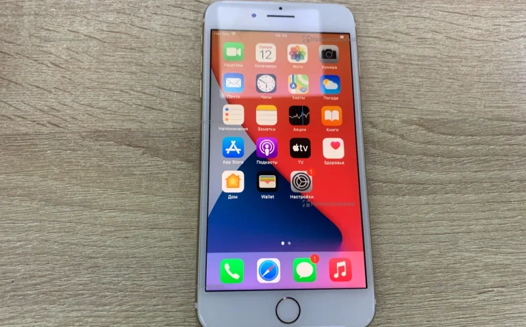 Apple iPhone 7 Plus 3/128 ГБ