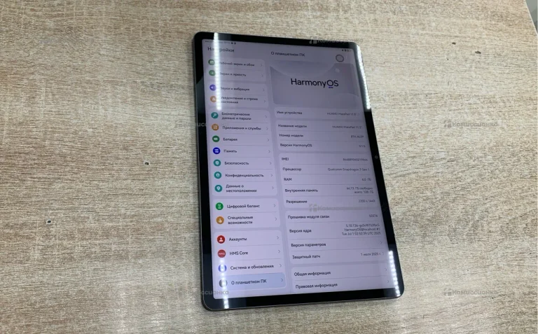 Планшет Huawei MatePad 11.5 6/128 LTE