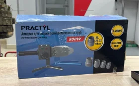 Купить Аппарат для труб PRAKTYL 800W б/у , в Казань Цена:990рублей