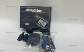 Сигнализация Fighter 60