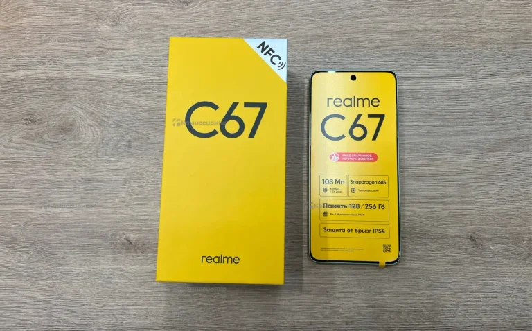 Realme C67 6/128  Green