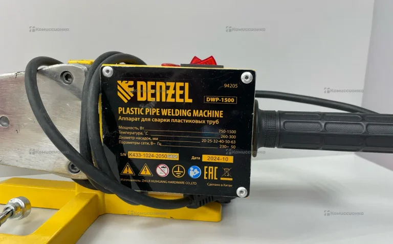 Аппарат для сварки пластиковых труб DWP-1500