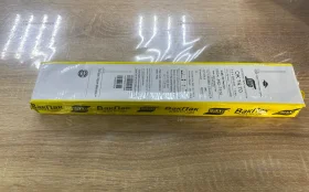 Купить Электроды ВакПак 32x350mm б/у , в Самара Цена:990рублей