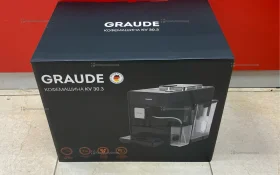 Купить Кофемашина Graude KV 30.3 б/у , в Москва и область Цена:34900рублей