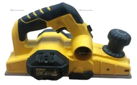 Электрорубанок STANLEY STPP7502