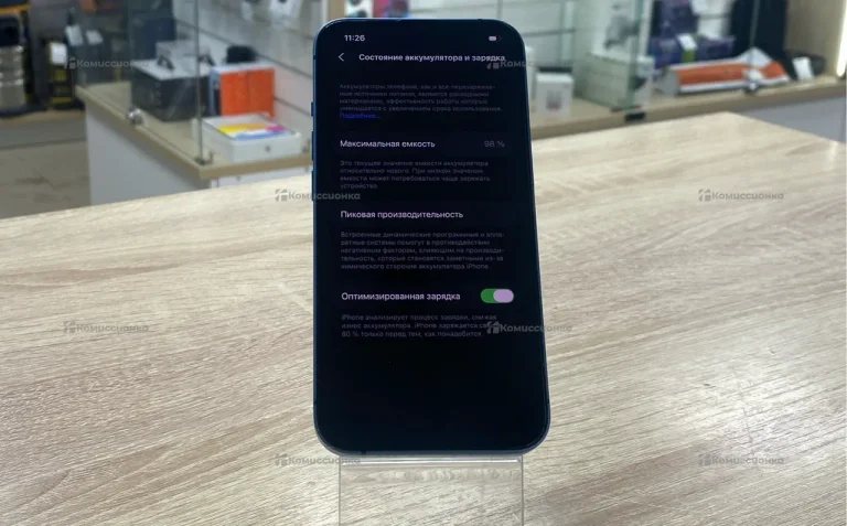 Apple iPhone 13 4/128 ГБ