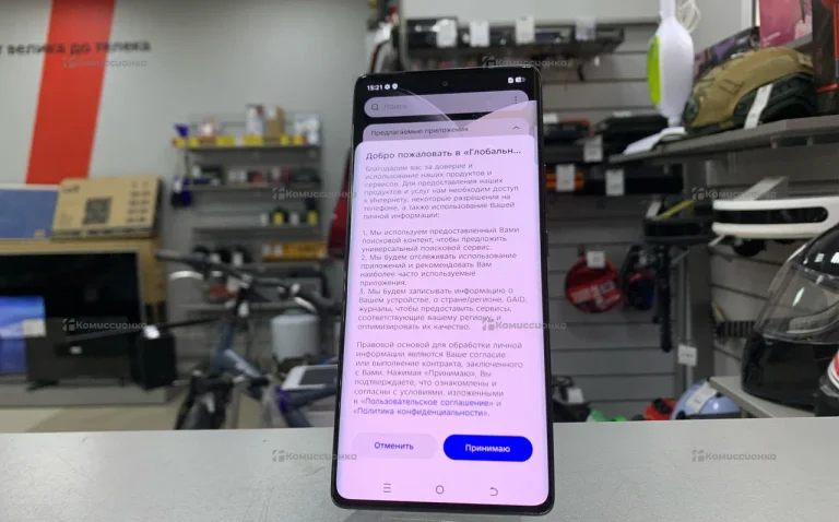 Tecno Spark 30C 6/128 ГБ