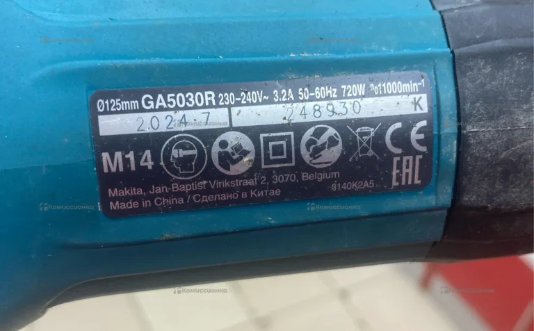 Ушм Makita GA5030
