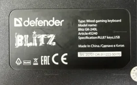 Купить Клавиатура blitz б/у , в Чапаевск Цена:790рублей