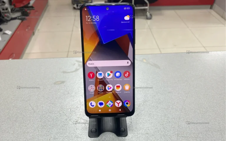 Xiaomi Poco M4 Pro 8/256 ГБ