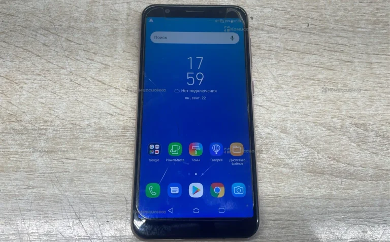 Asus Zenfone Max (M1) ZB555KL 2/32 ГБ