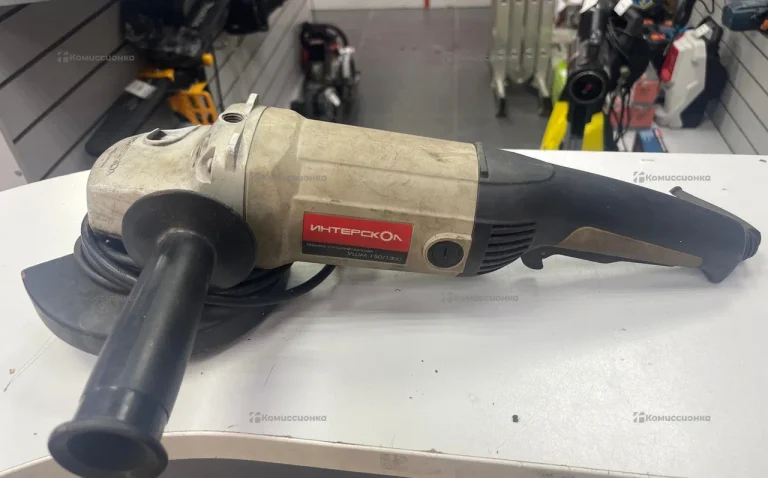 Интерскол УШМ-150/1300