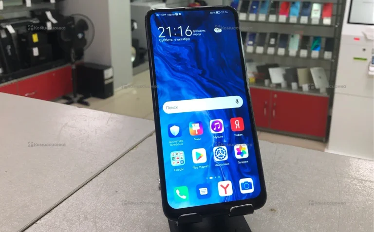 Honor 9X 6/128 ГБ