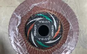 Купить Круги зачислные А40 б/у , в Зеленодольск Цена:500рублей