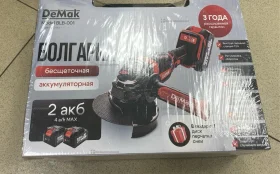 УШМ Аккамульяторная бесщеточная DEWAK BLB-001