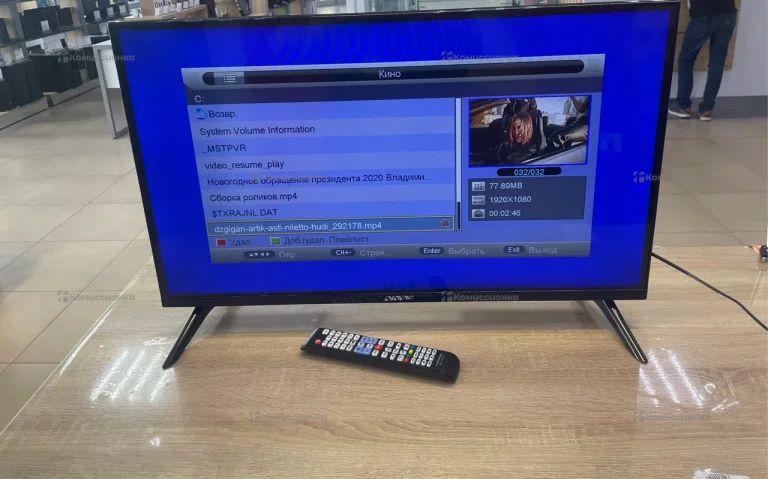 Телевизор Digma DM-LED32MQ10