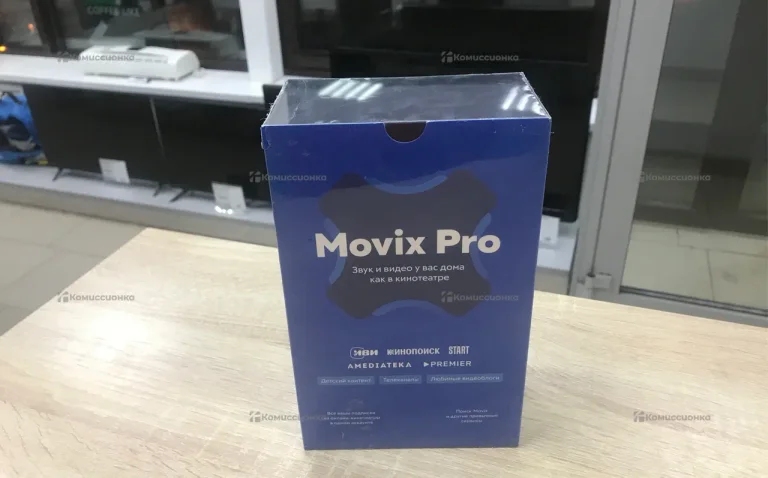 Тв приставка Movix Pro