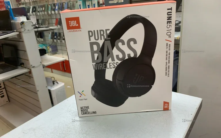 Наушники JBL 510BT