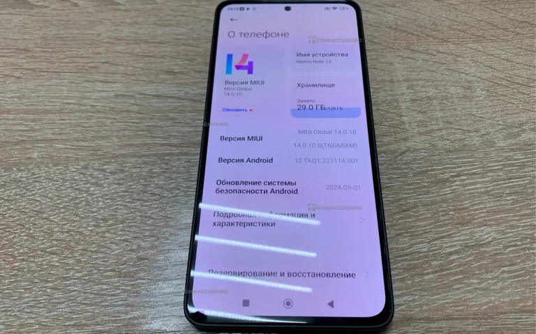 Xiaomi Redmi note 13 6/128gb