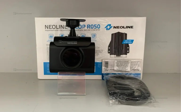 Neoline x-cop R050
