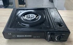 Купить Переносная газовая плита Happy Home BDZ-155-A б/у , в Тольятти Цена:1490рублей