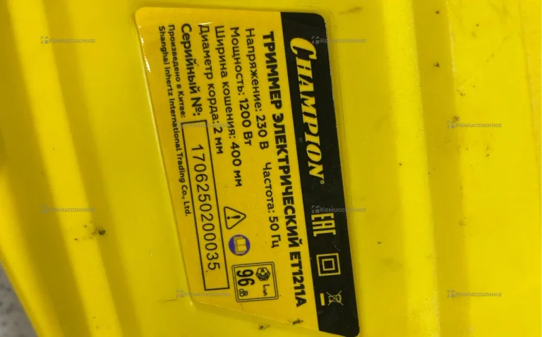 Бензотриммер Champion ET1211A