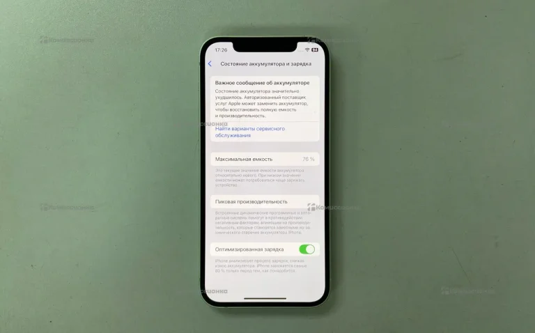 Apple iPhone 12 4/128 ГБ