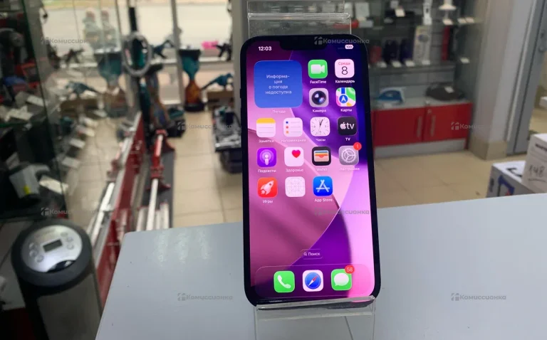 Apple iPhone 13 4/128 ГБ